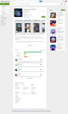 Список небезпечних додатків Google Play | Фото: Bitdefender