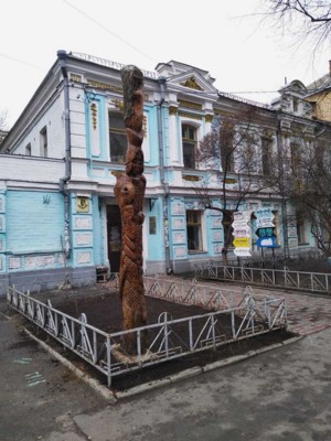 Фото: КО "Киевзеленстрой"