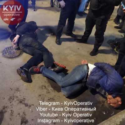  | Фото: Київ Оперативний