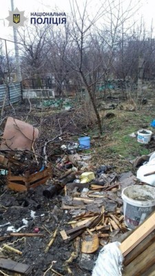 Фото: Ювенальная превенция ГУНП в Черновицкой области