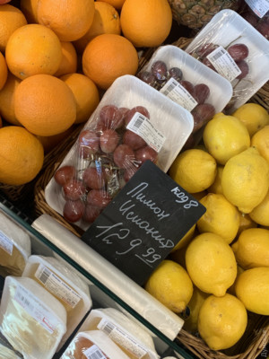 В Одессе резко взлетели цены на "витаминные" фрукты и овощи | Фото: Думская