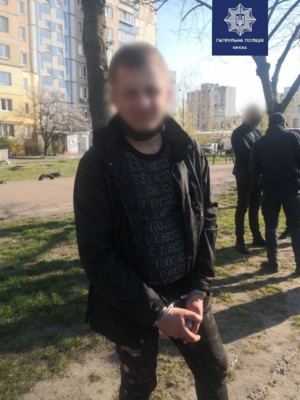Фото: патрульная полиция Киева