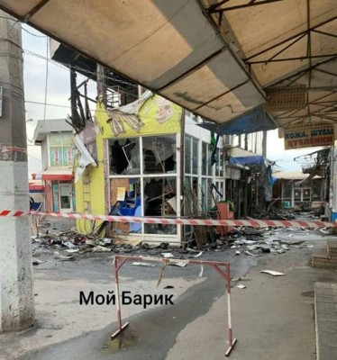 В Харькове вспыхнул пожар на рынке "Барабашово" | Фото: скриншот