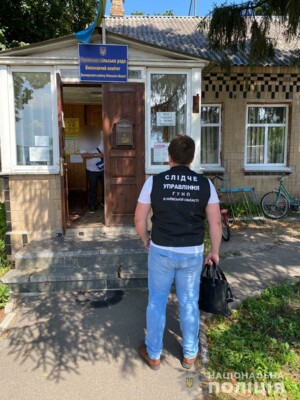 Фото: полиция Киевской области и прокуратура Киевской области