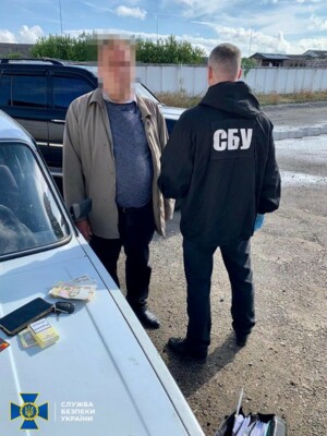 Задержание чиновника в Одесской области | Фото: СБУ
