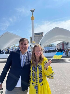 Ясько впервые показала "семейные" фото с Саакашвили. Фото: facebook.com/lisayasko.ukraine