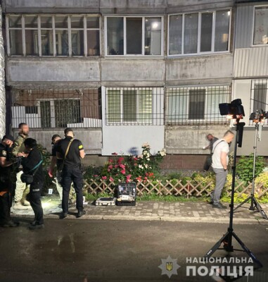 Правоохранители задержали мужчину, который бросил гранату из окна/Фото: Национальная полиция Днепропетровской области