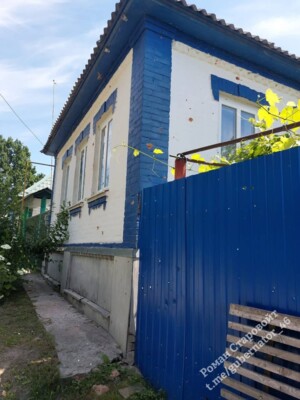 РФ заявила якобы об обстреле поселка Теткино