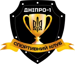 Расписание и результаты 25-го тура чемпионата Украины по футболу