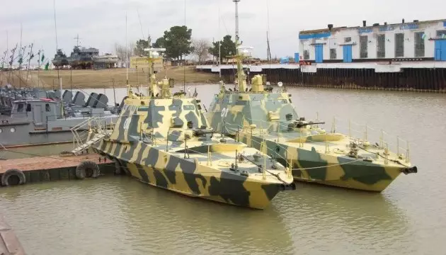 На вооружение ВМС Украины поступят десантные катера "Кентавр"