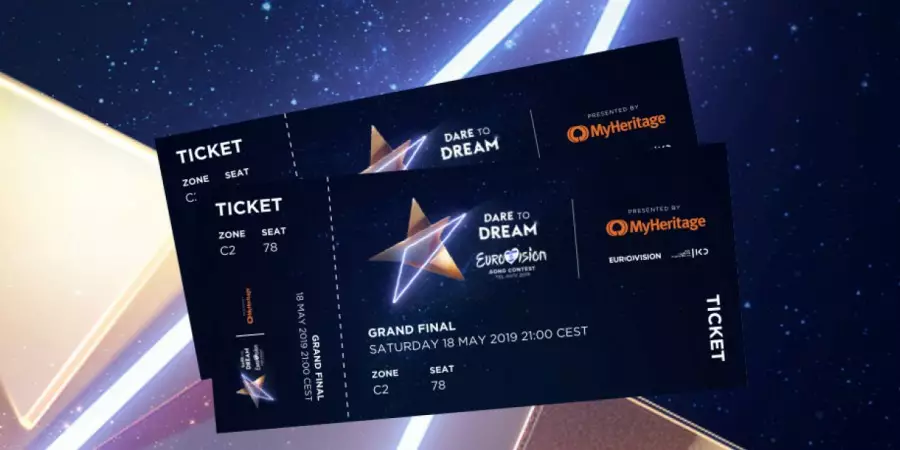 Билеты на "Евровидение 2019"