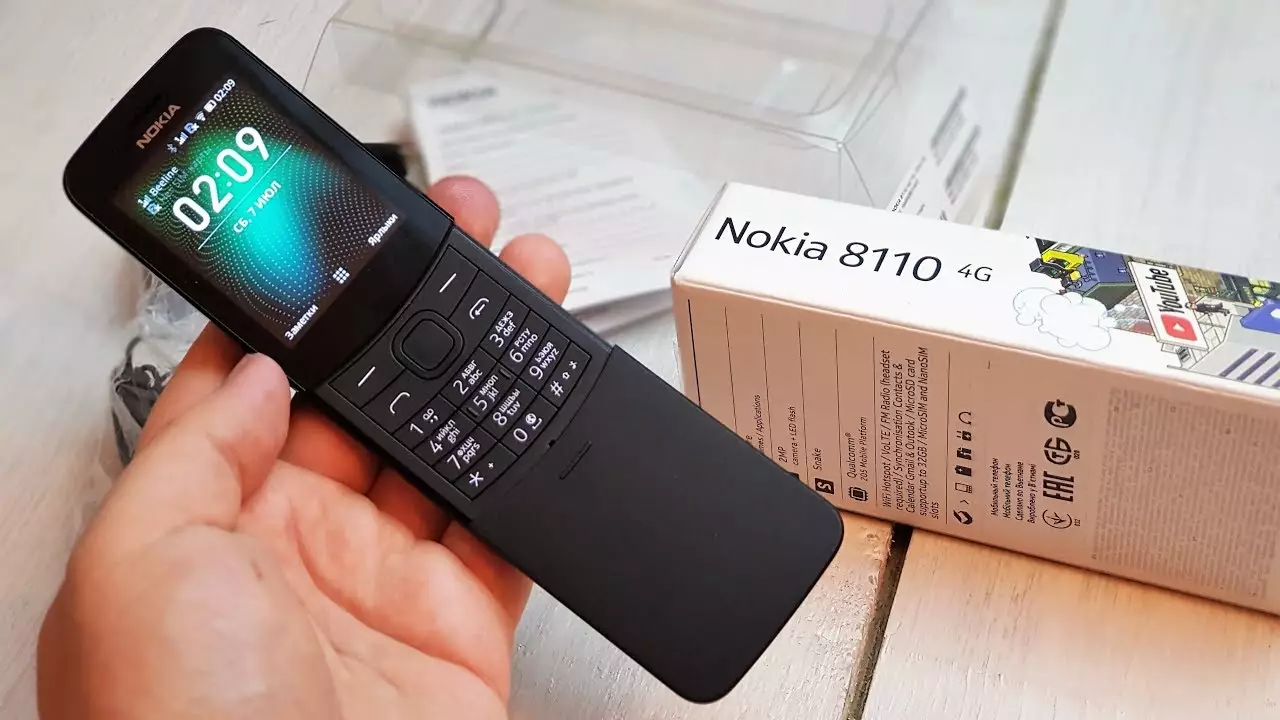 Nokia 8110 4G оказался в числе тех, кто получит доступ к YouTube