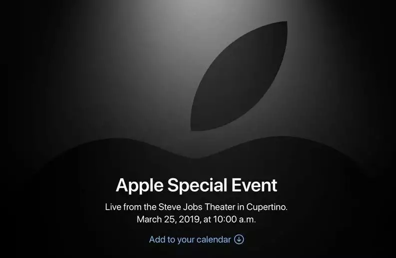 Местоположение мероприятия от Apple