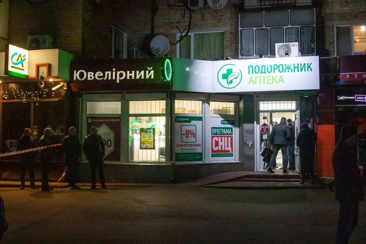 Пограбування ювелірного магазину в Борисполі