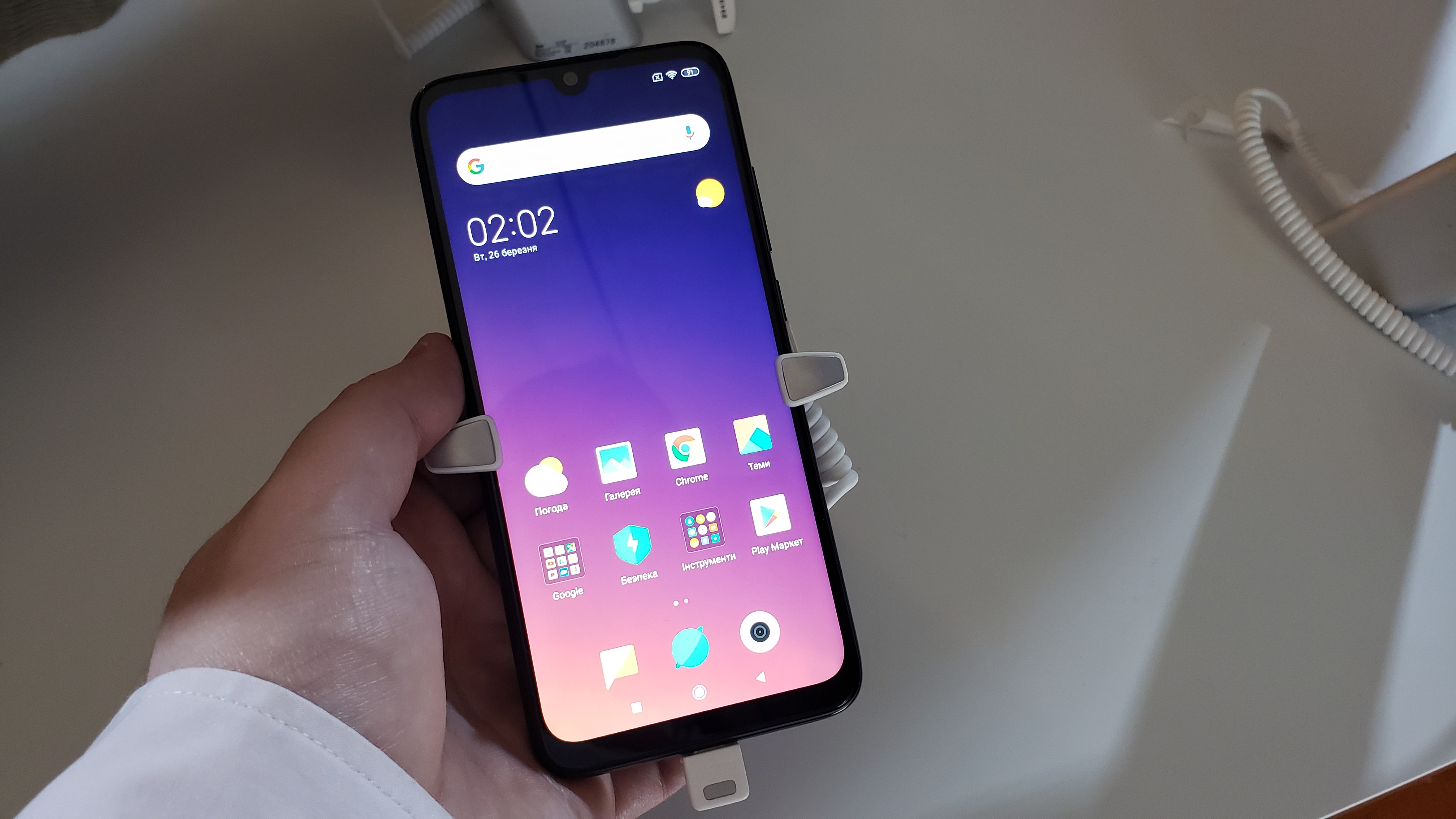 Индикатор xiaomi. Редми ноут 7 индикатор событий. 9с Xiaomi индикатор. Xiaomi Redmi Note 7 световой индикатор. Redmi Note 9s индикатор событий.