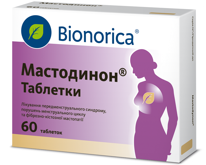 Климадинон таблетки покрытые пленочной оболочкой. Климадинон таб. №60. Мастодинон 60 таблеток. Циклодинон 60 таблеток. Климадинон или.