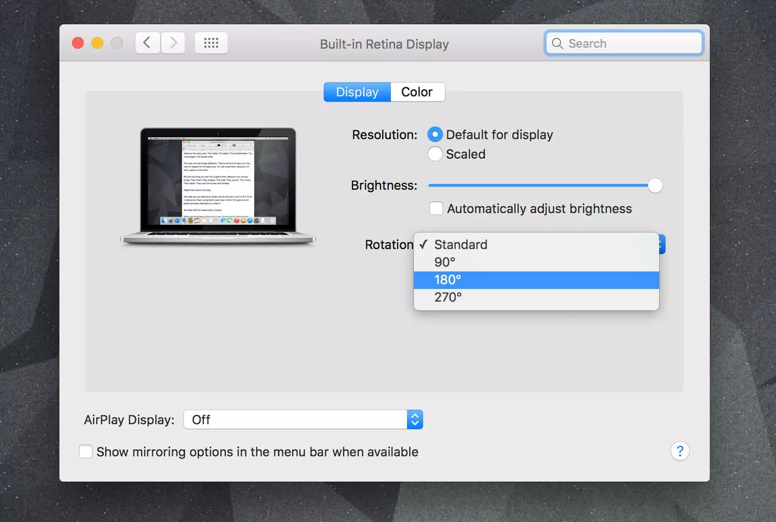 Настройки ориентации экрана в macOS