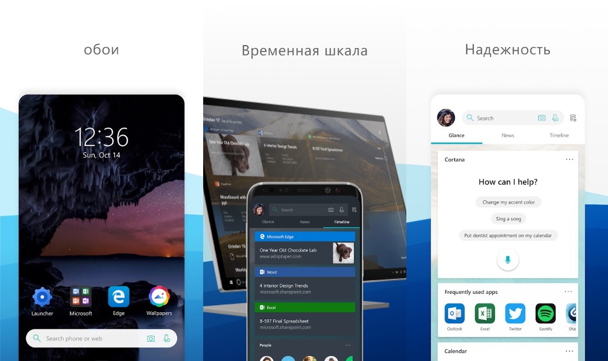 Обновление андроид tecno