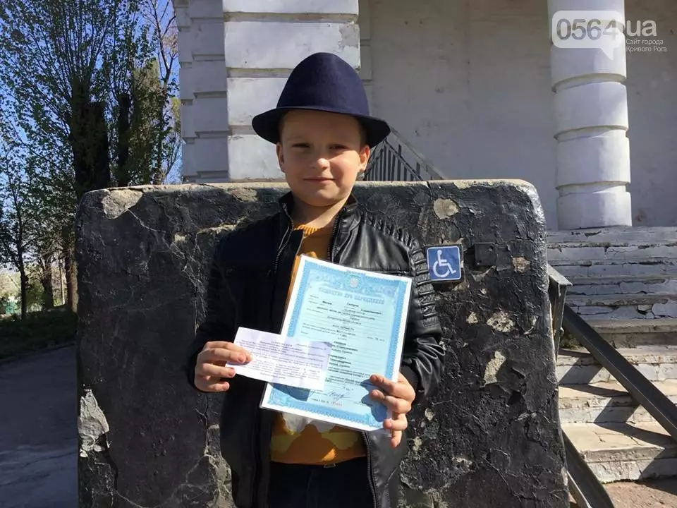 Восьмилетний Матвей из Кривого Рога, который оказался в списке избирателей Фото: 0564.ua