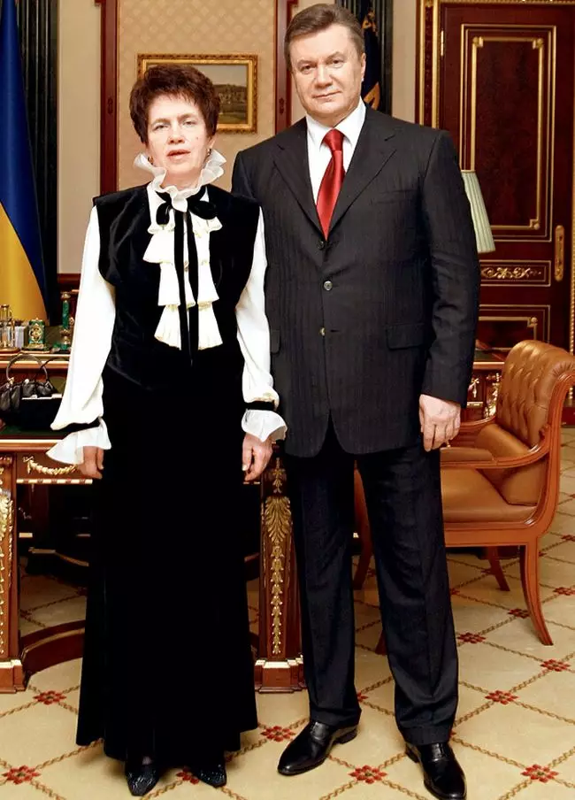 Людмила и Виктор Янукович