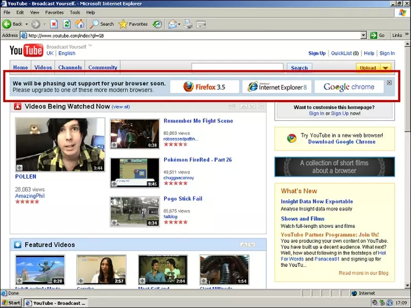 Тот самый баннер, который тихо разместили разработчики YouTube 14 июля 2009 года