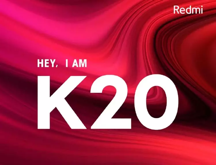 Redmi K20 получат процессоры Snapdragon 730 и Snapdragon 855