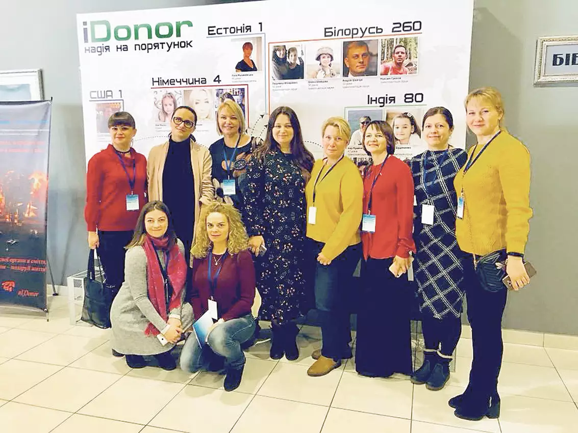 Всеукраинская платформа. Члены этой организации стали донорами и уверены: так может каждый. Фото: iDonor
