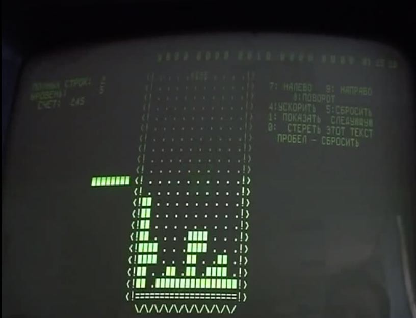 Самая первая компьютерная игра в мире spacewar