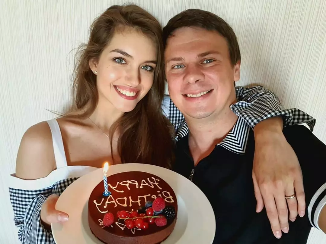 Олександра Кучеренко привітала Дмитра Комарова з днем ​​народження