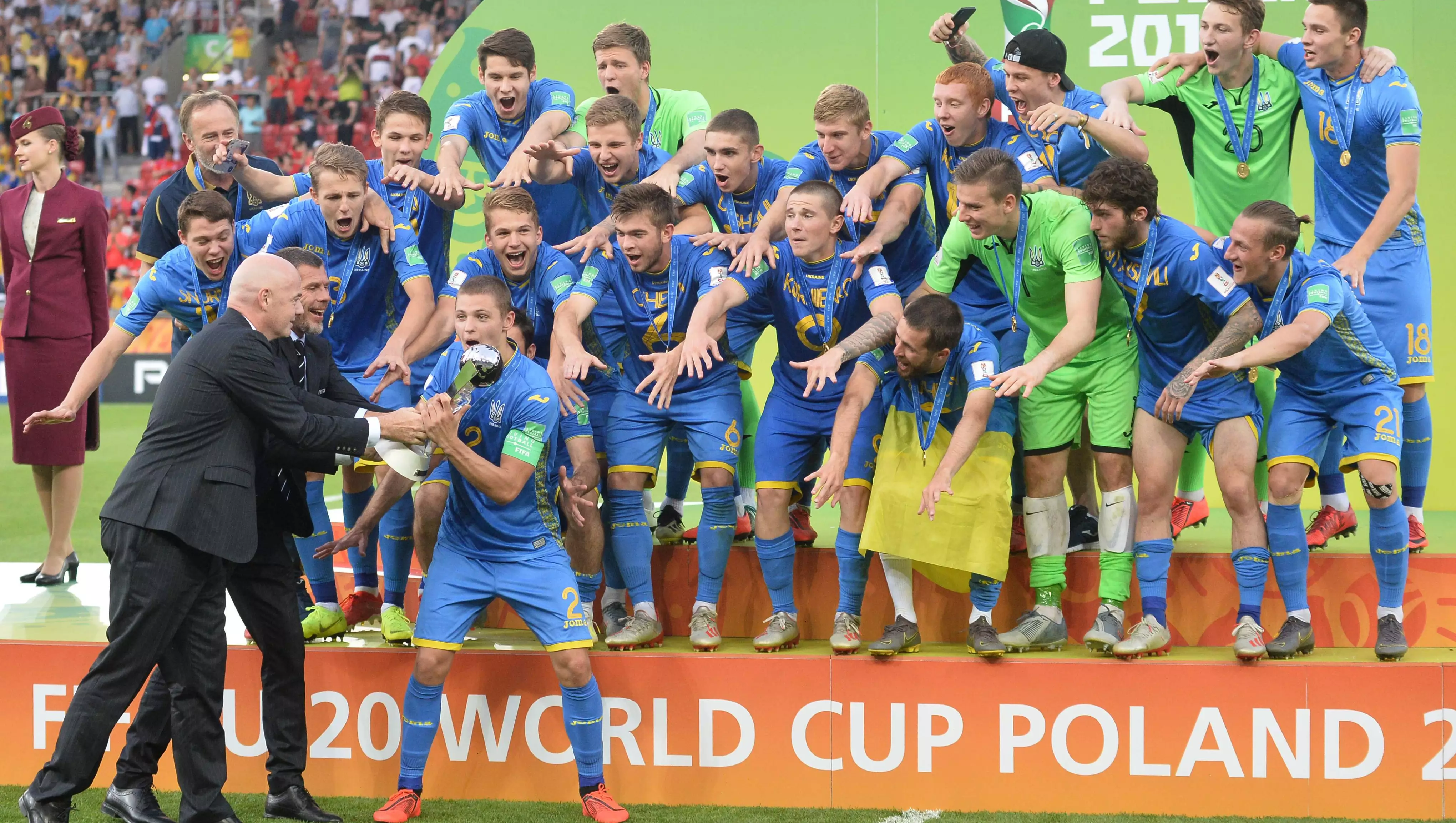 Сборная Украины U20 – чемпионы мира