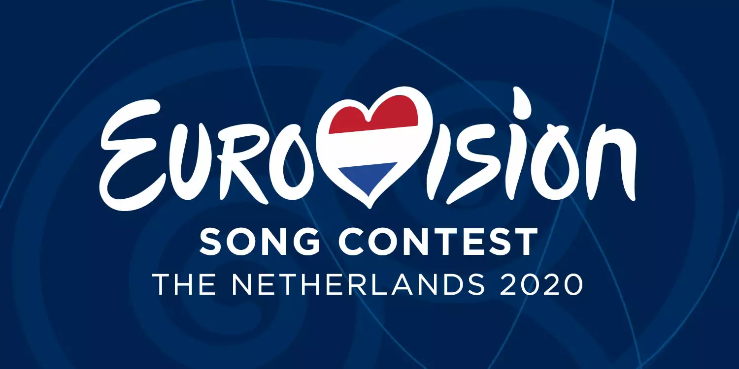 Евровидение 2020 состоится в Роттердаме