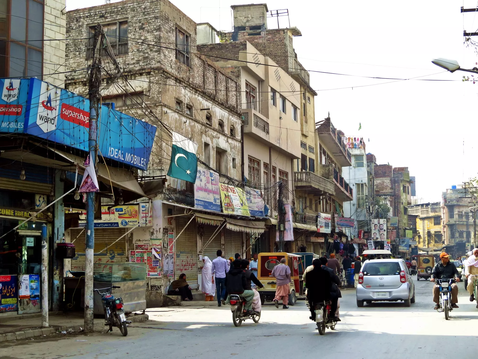Равалпінді, Пакистан