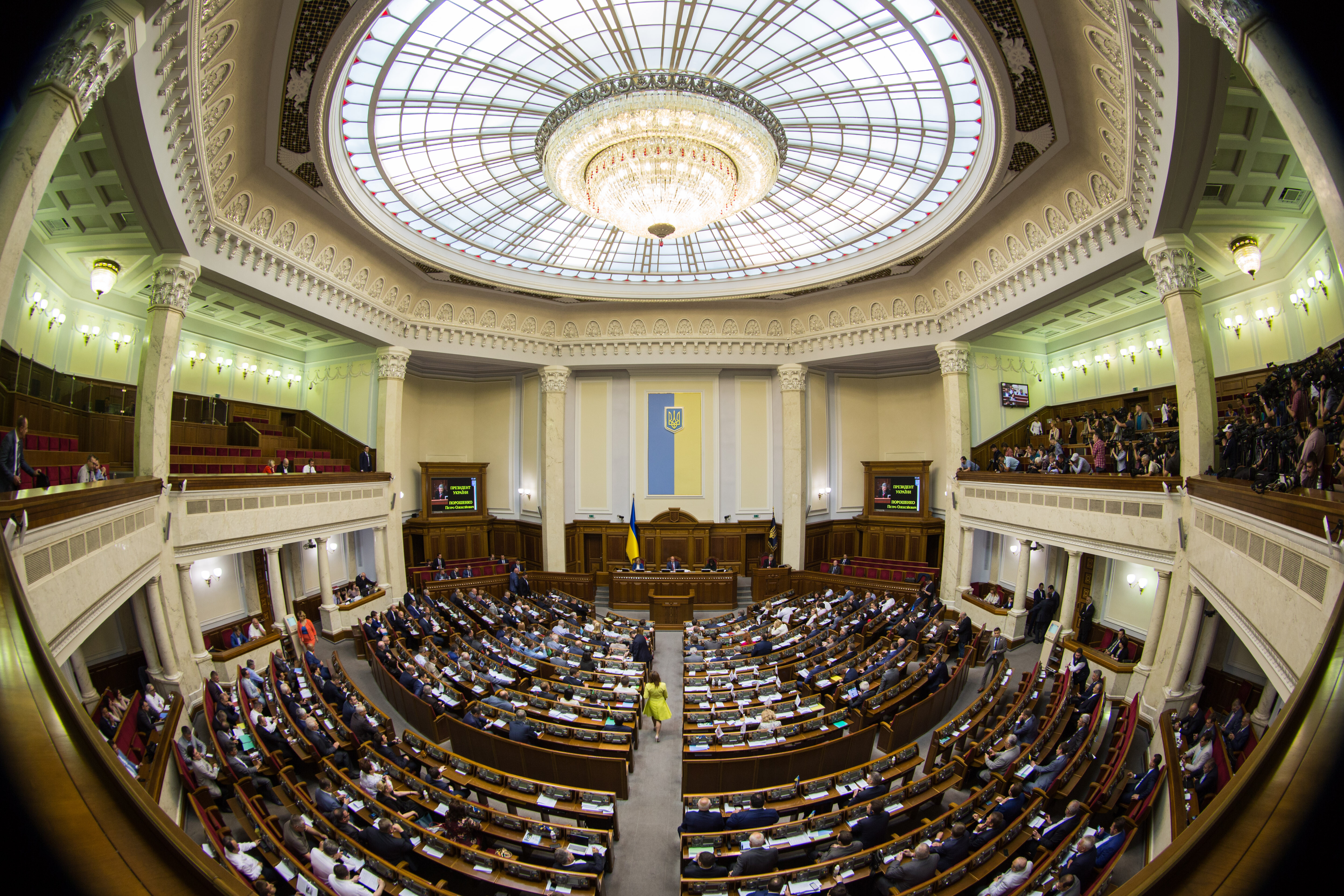 Результаты выборов Рады - каким будет новый парламент, кто от какой партии,  список фракций - новости Украины - Выборы президента Украины 2019 новости |  Сегодня