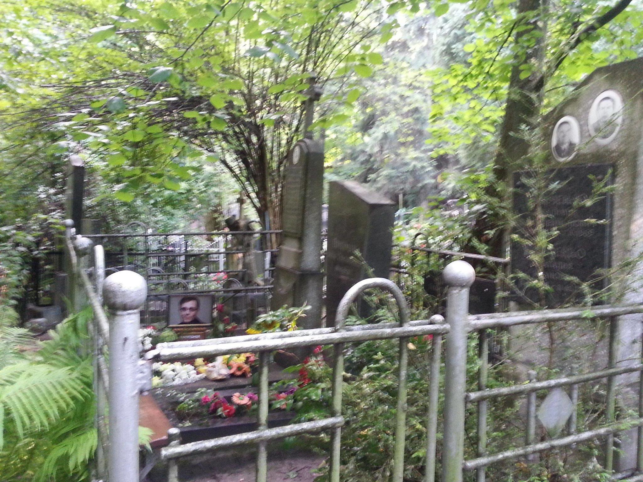 Андрей Харитонов могила