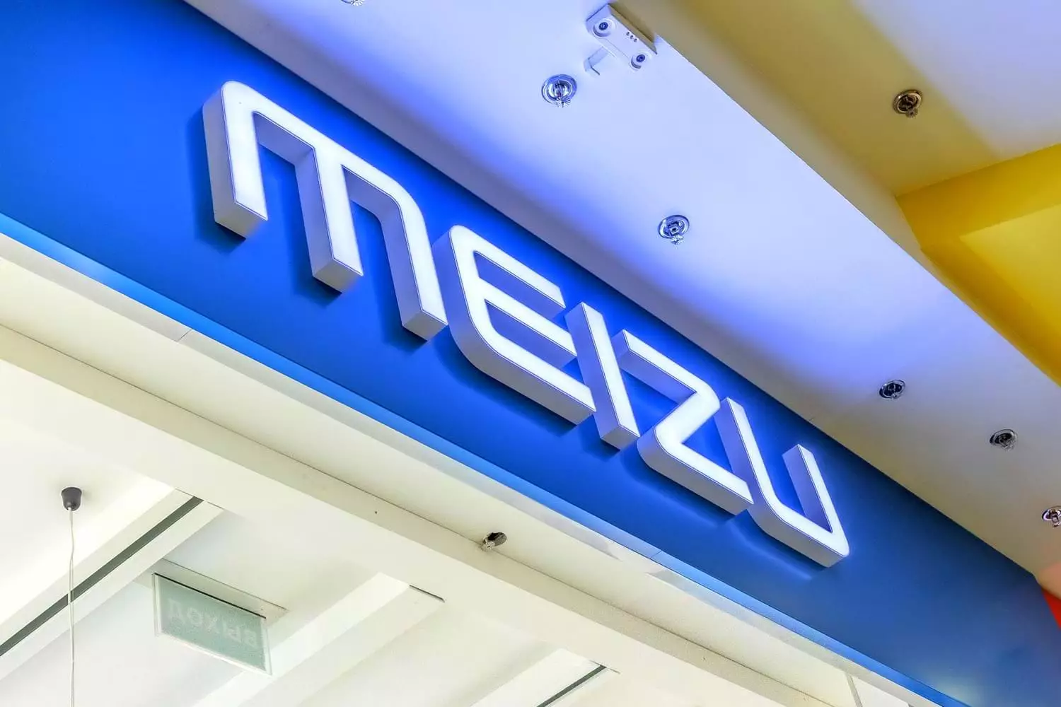 Количество фирменных магазинов Meizu сильно сокращено