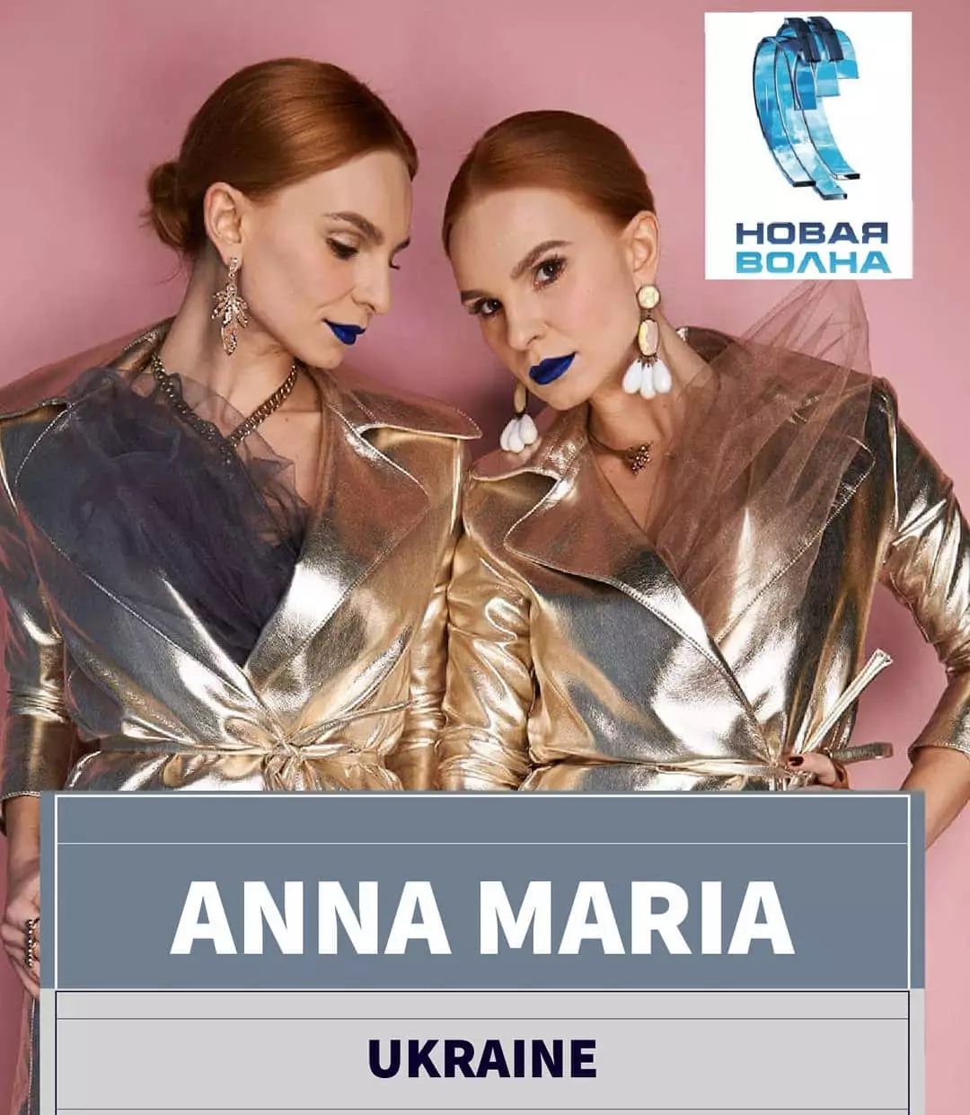 Украинский дуэт ANNA MARIA выступил на Новой волне 2019
