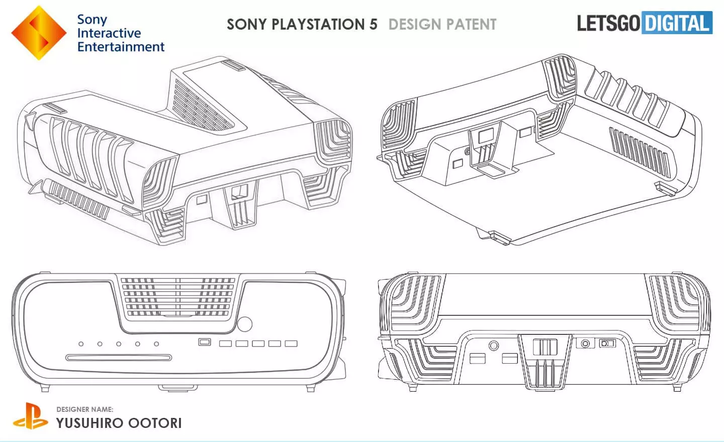 Патент на устройство от Sony, вероятно, PlayStation 5