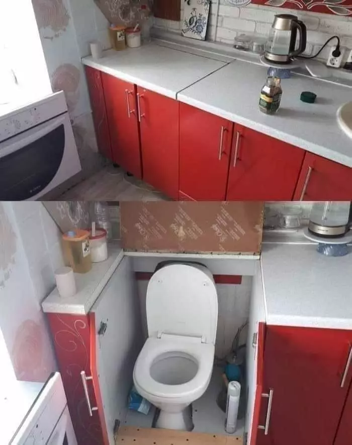 Туалет в кухне