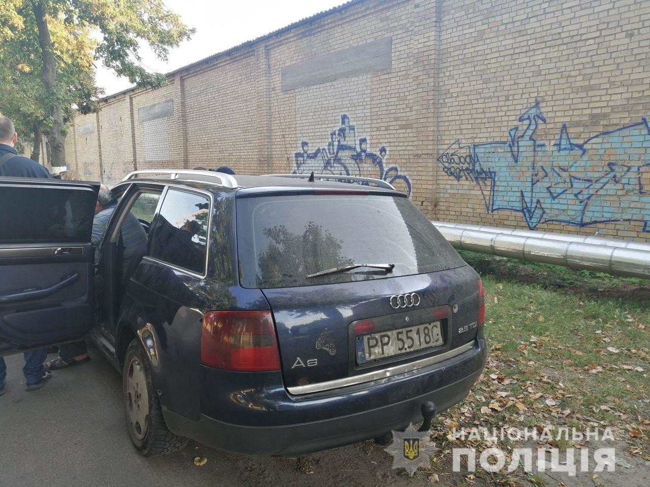 Фото: ГУ Нацполиции в Киевской области