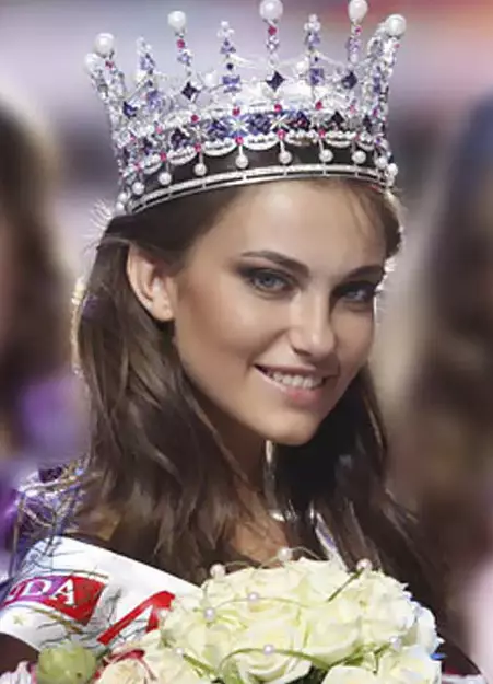 Екатерина Захарченко