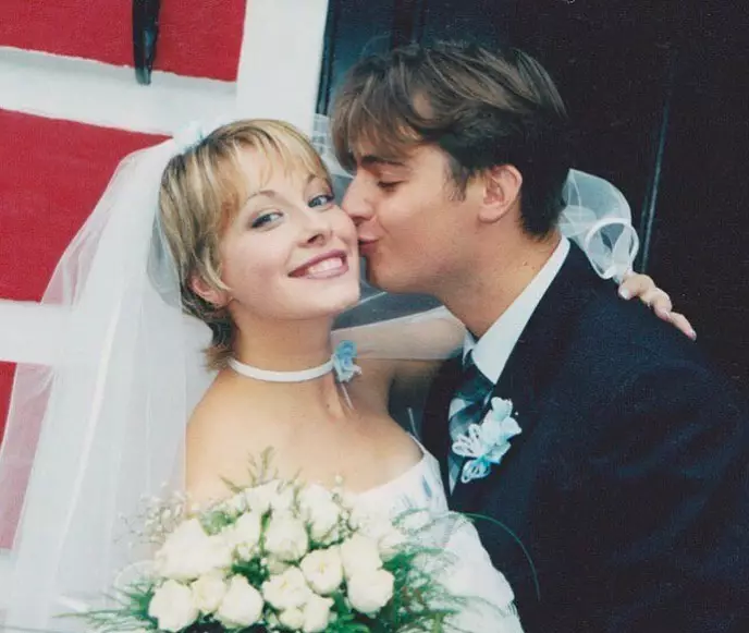 Свадебное фото, сделанное 17 лет назад