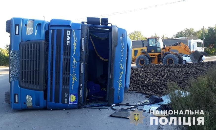 Фото: ГУ Нацполиции в Киевской области