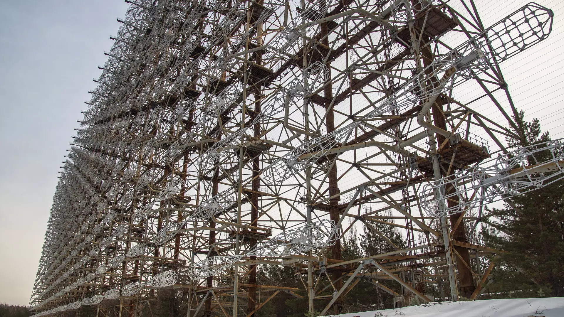 Чернобыльская "Дуга"