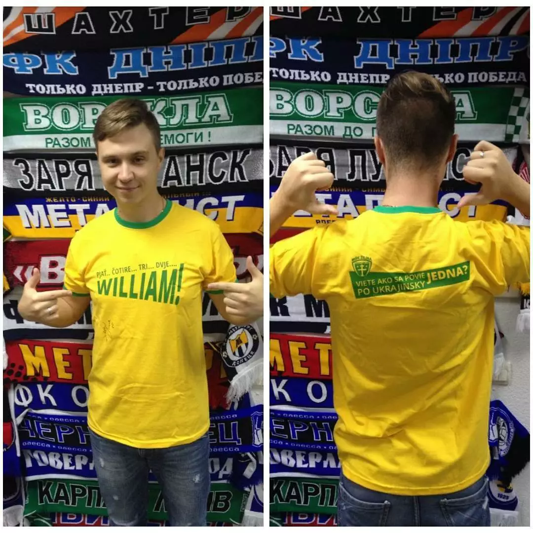 Кирило Круторогов у тій легендарній футболці