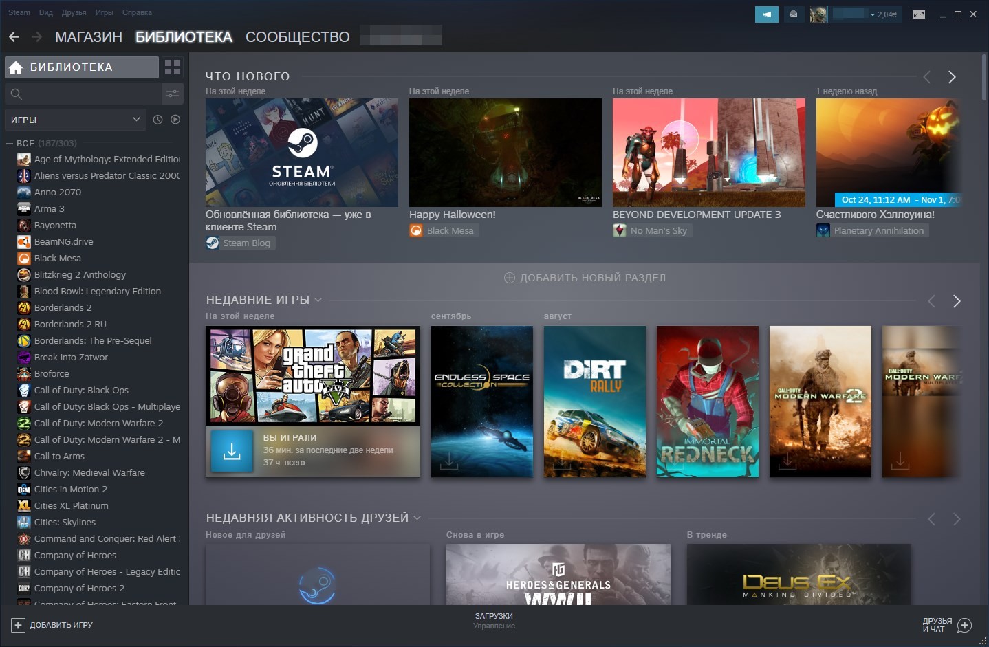 Steam 2016 releases фото 100