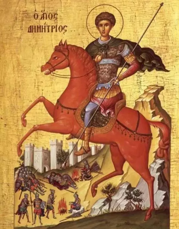 Икона святого Дмитрия