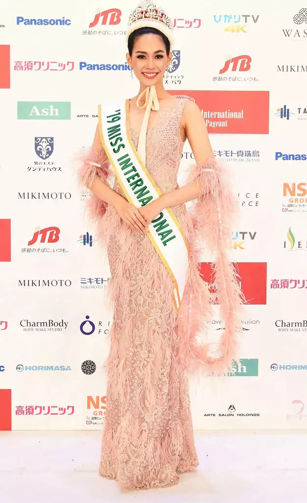 Miss International 2019 Бінт Сайрисорн