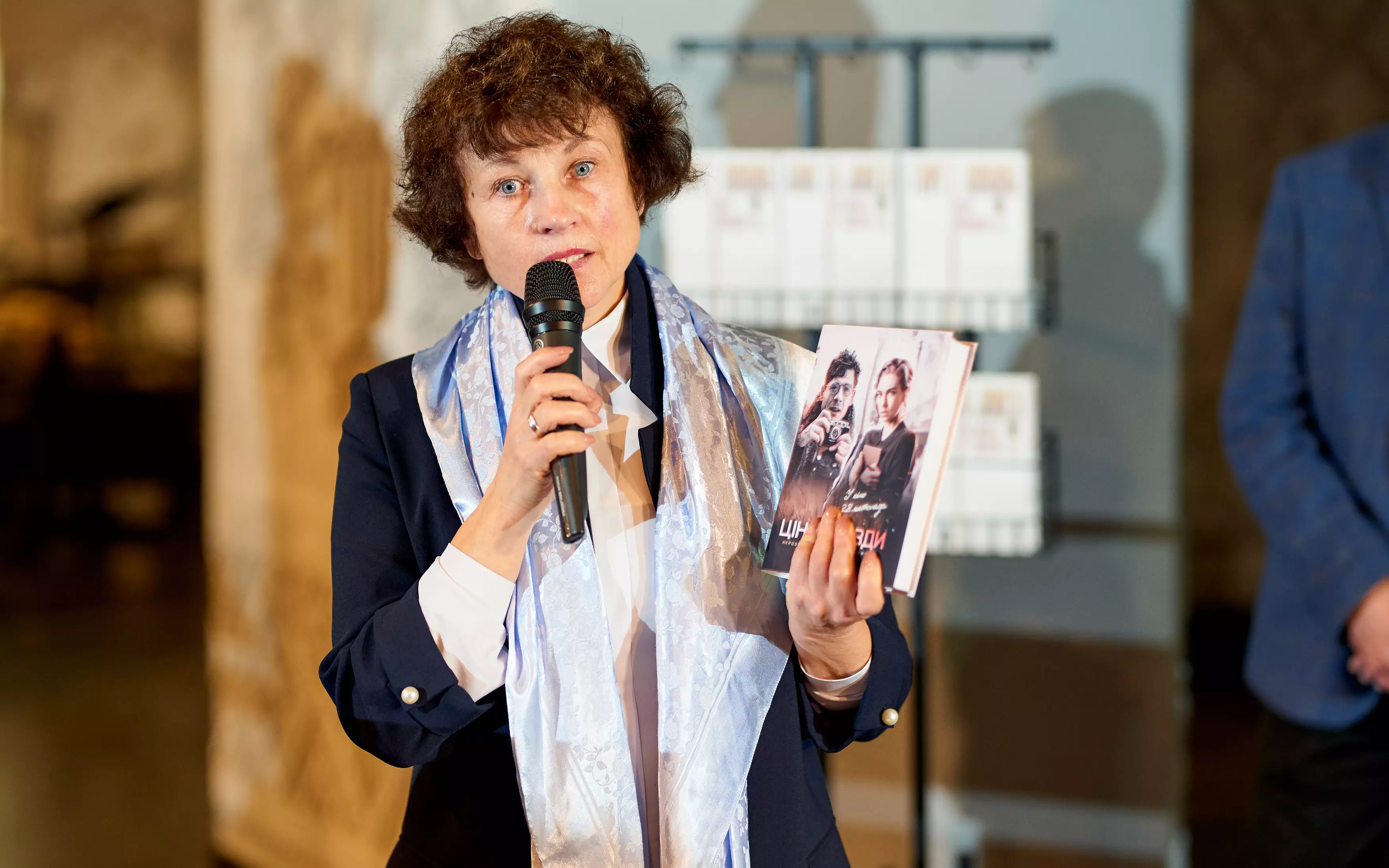 Презентация книги "Гарет Джонс. Цена правды" в Киеве