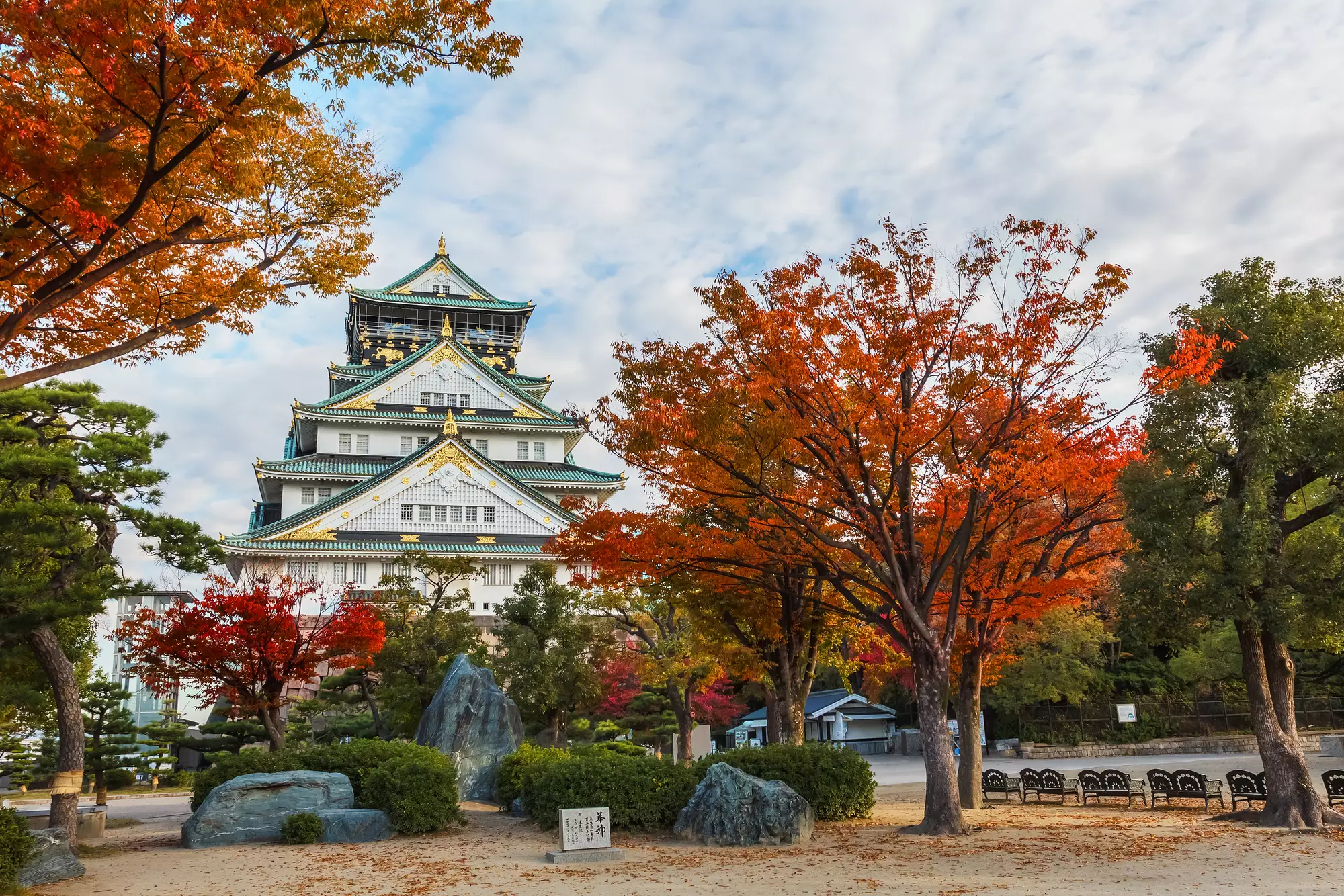 Замок Осака в городе Осака