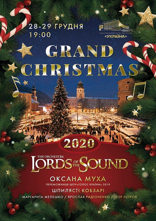 Grand Christmas, Lords Of The Sound